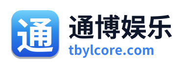 通博娱乐